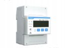 Huawei DTSU666-H 3-phase Smart meter 100A
